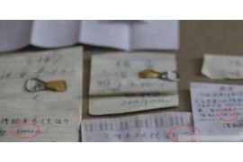 龙凤讨债公司成功追回消防工程公司欠款108万成功案例